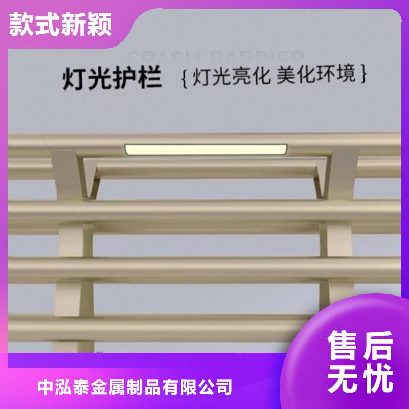 防撞護欄景觀護欄廠價格合理