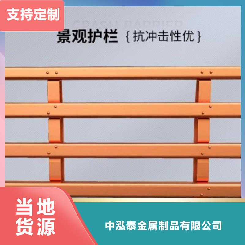 【防撞護(hù)欄市政護(hù)欄注重細(xì)節(jié)】