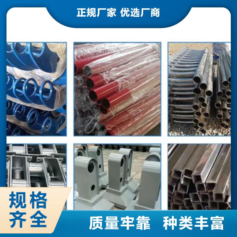 防撞護欄【中央分隔欄】質(zhì)優(yōu)價廉