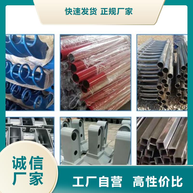 防撞护栏_防撞【护栏】生产经验丰富