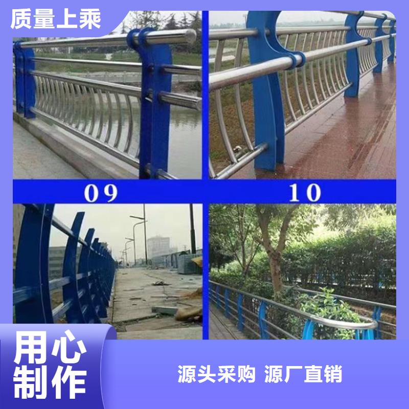 【防撞護(hù)欄】【橋梁護(hù)欄】一站式采購(gòu)方便省心