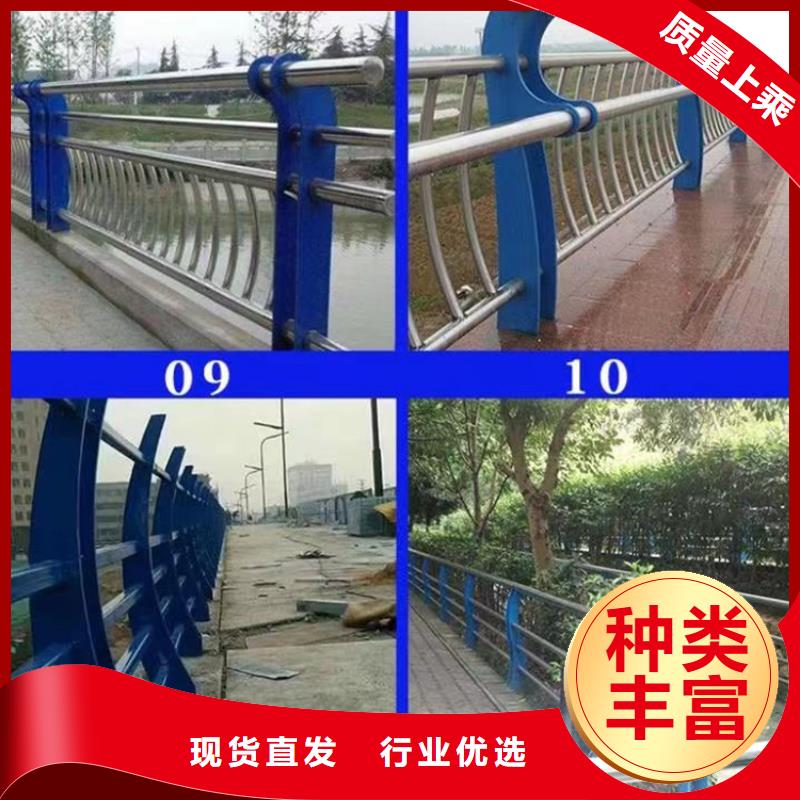 防撞护栏桥梁栏杆生产型