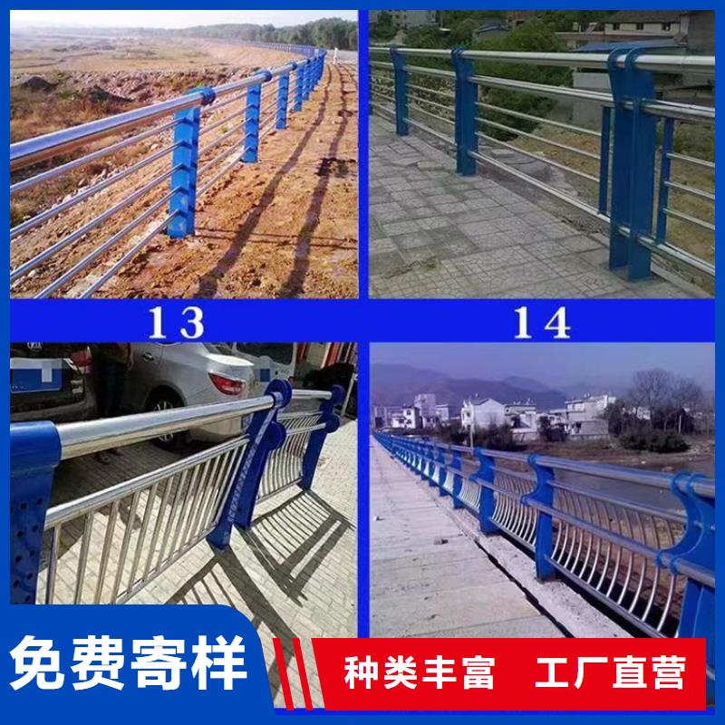 防撞护栏_【高速开口栏网】一手货源