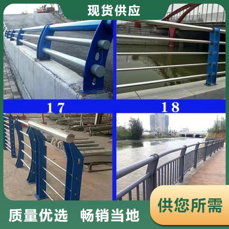 防撞護欄橋梁欄桿生產(chǎn)型