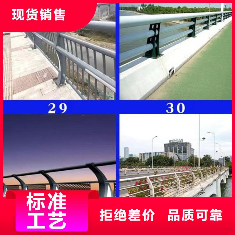 防撞護欄-【防撞欄桿廠】多年實力廠家