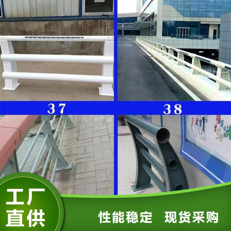 防撞护栏防撞护栏立柱真诚合作