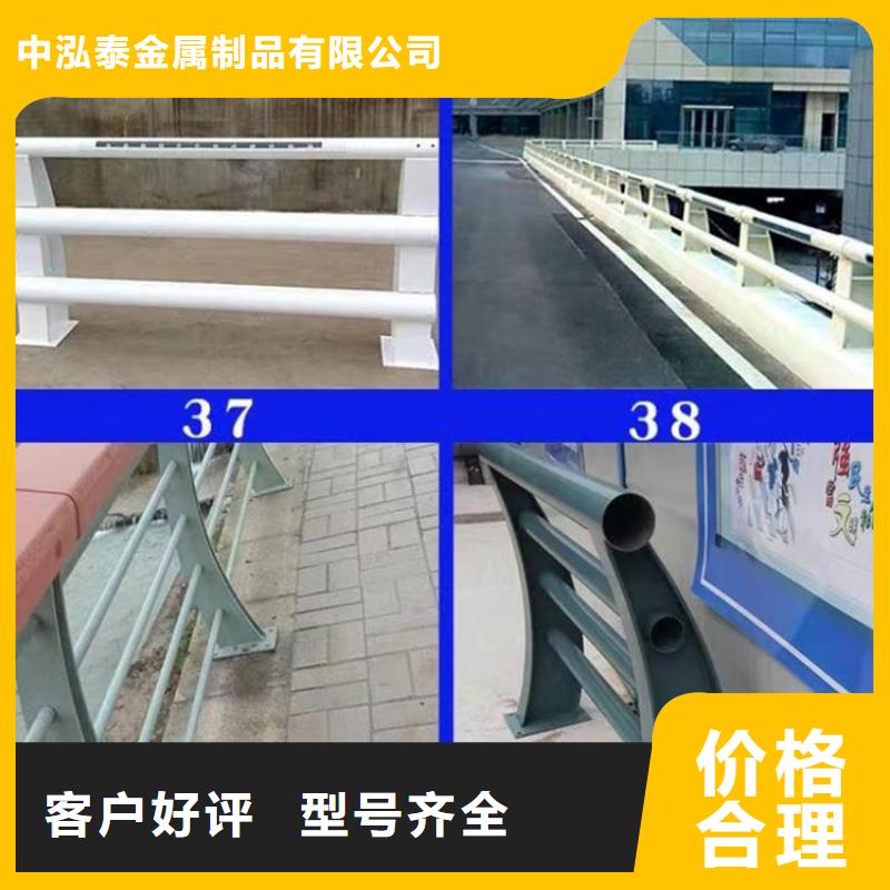 【防撞護(hù)欄市政護(hù)欄注重細(xì)節(jié)】