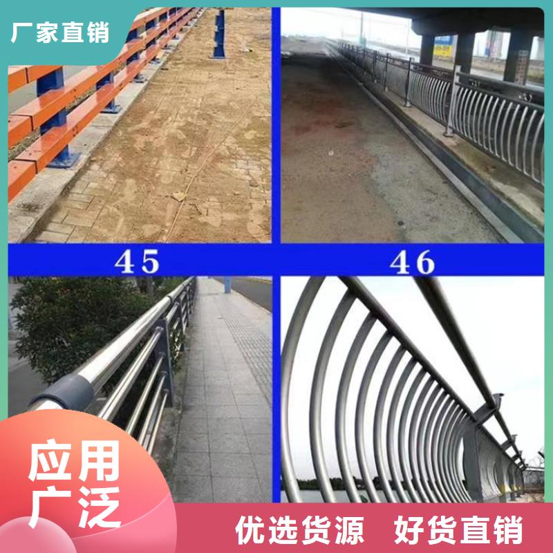 防撞護欄橋梁欄桿使用壽命長久