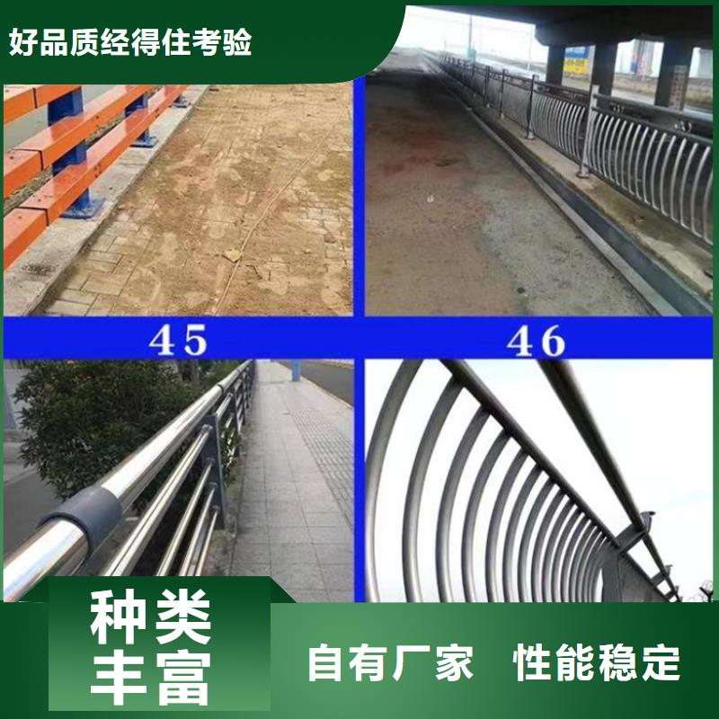 防撞護(hù)欄人車分流欄廠家型號齊全