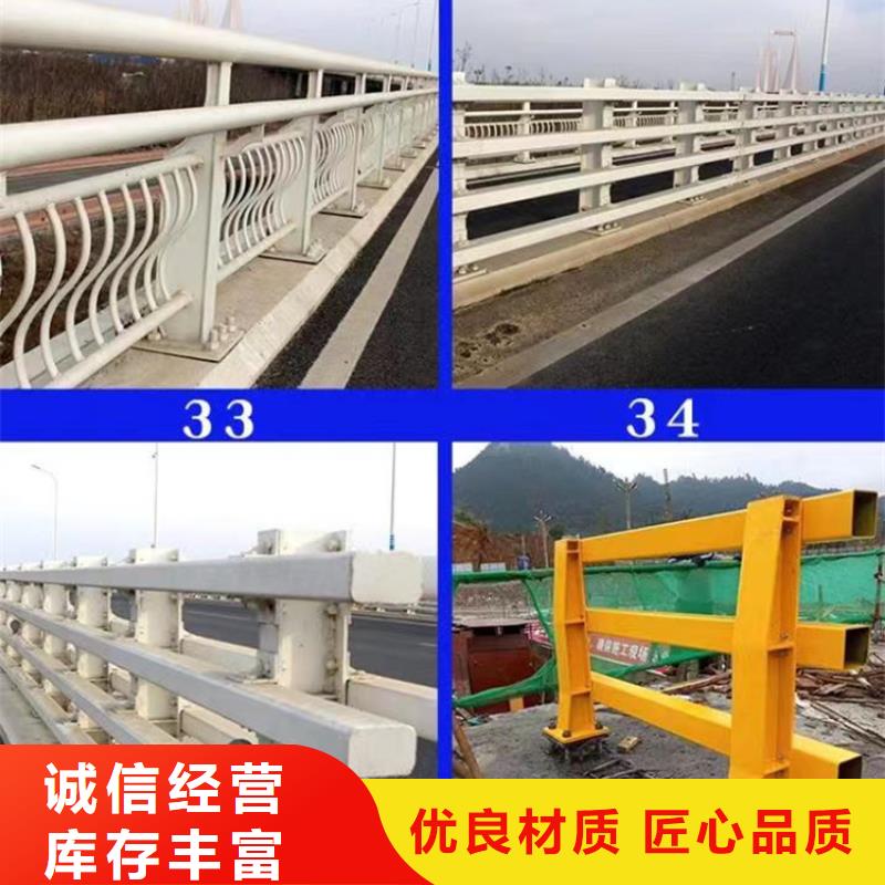 挡墙防撞栏杆-挡墙防撞栏杆厂家现货