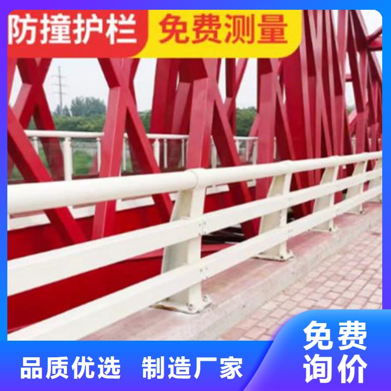 防撞护栏,交通防撞围栏应用广泛