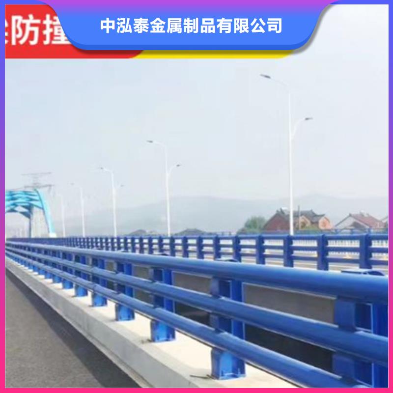 防撞護(hù)欄【防撞橋梁護(hù)欄】廠家直銷