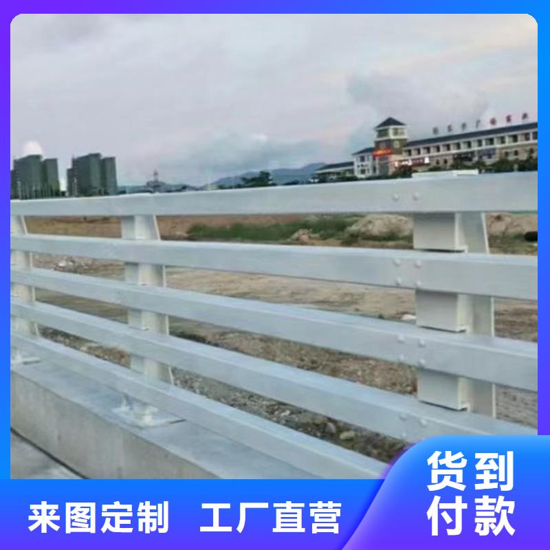 防撞護(hù)欄防撞欄桿認(rèn)準(zhǔn)大品牌廠家
