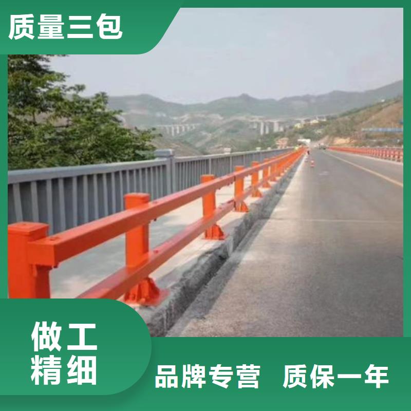 防撞护栏市政道路防护栏支持大小批量采购