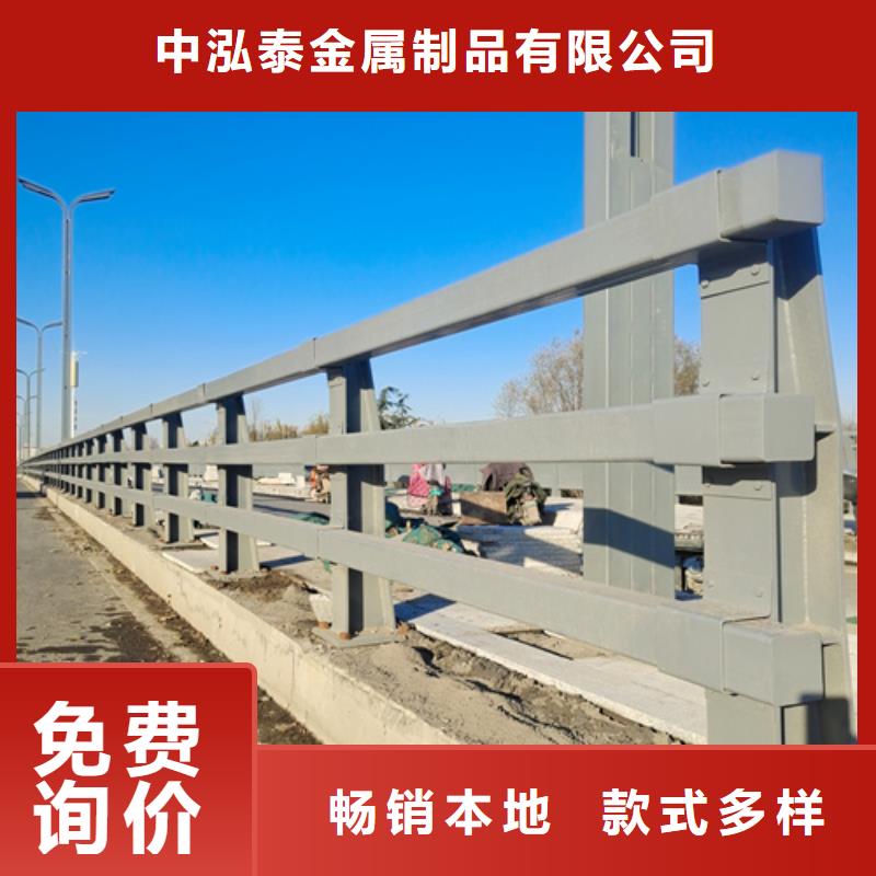 防撞護(hù)欄-防護(hù)欄源頭廠家
