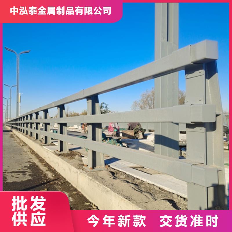 防撞護(hù)欄人行道護(hù)欄追求品質(zhì)