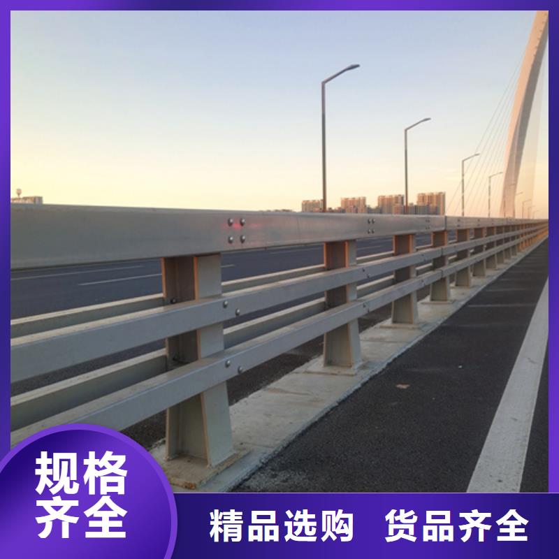 服務周到的公路橋梁防撞護欄規(guī)范供貨商