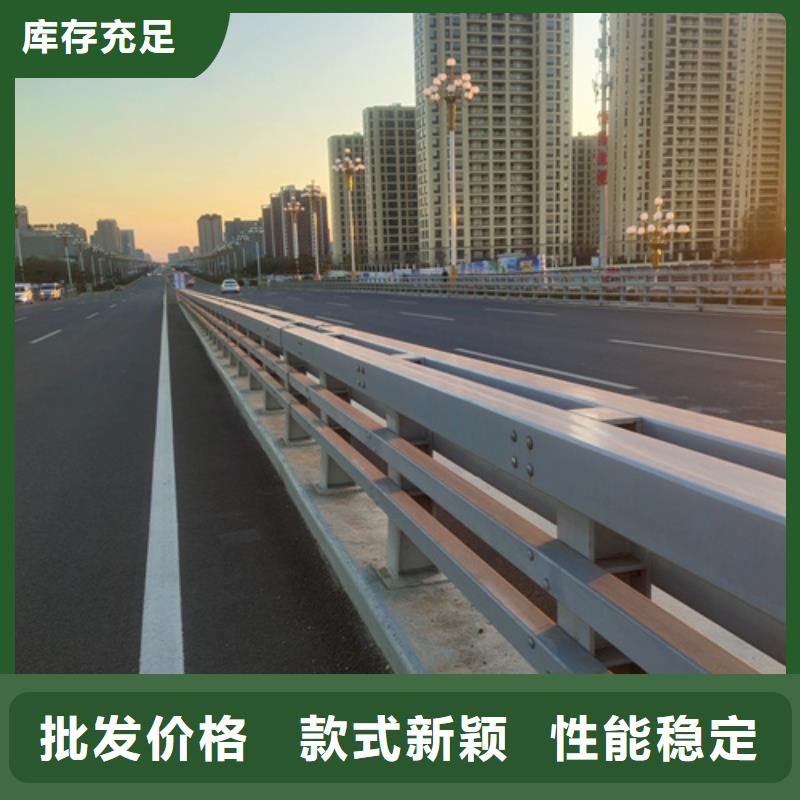 防撞護(hù)欄【防撞橋梁護(hù)欄】實時報價