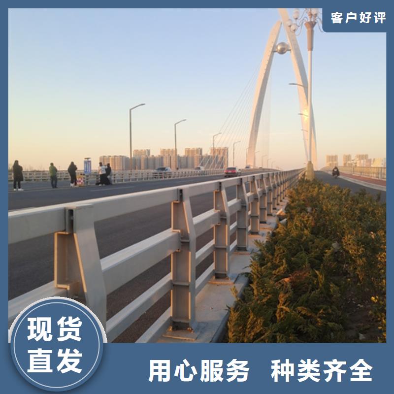 防撞護(hù)欄_橋梁欄桿廠批發(fā)供應(yīng)