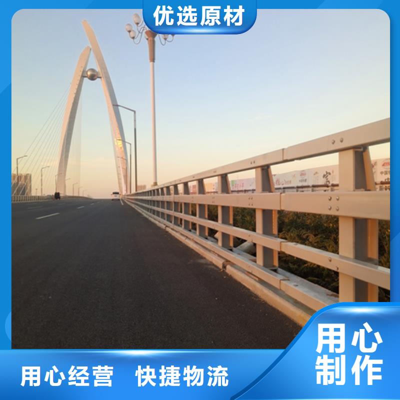 防撞护栏_防撞【护栏】生产经验丰富
