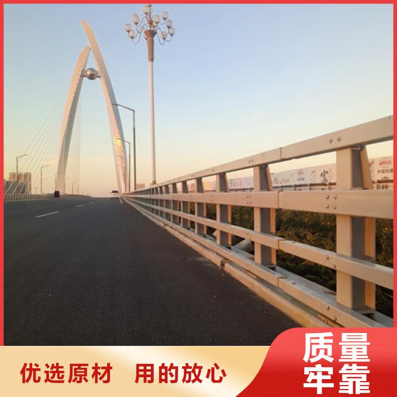 【防撞護欄】燈光防撞護欄歡迎來電詢價