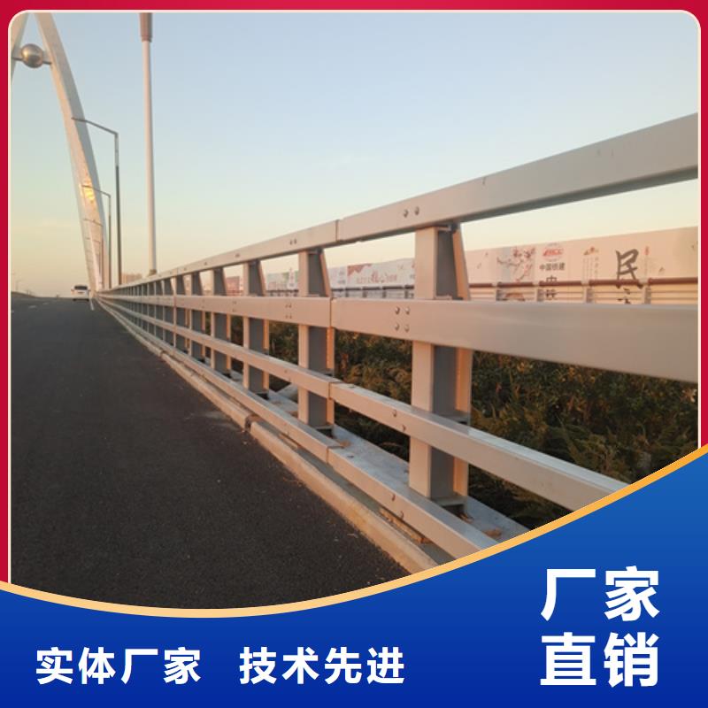 桥梁防撞护栏多少钱一米厂家资质齐全