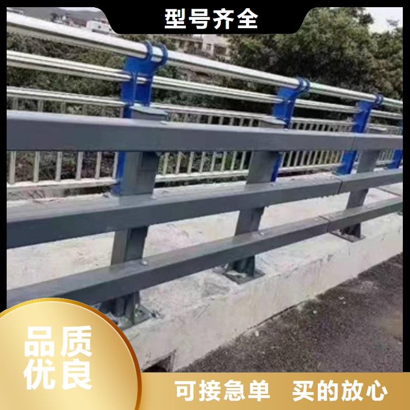 防撞護欄景觀護欄廠來圖加工定制