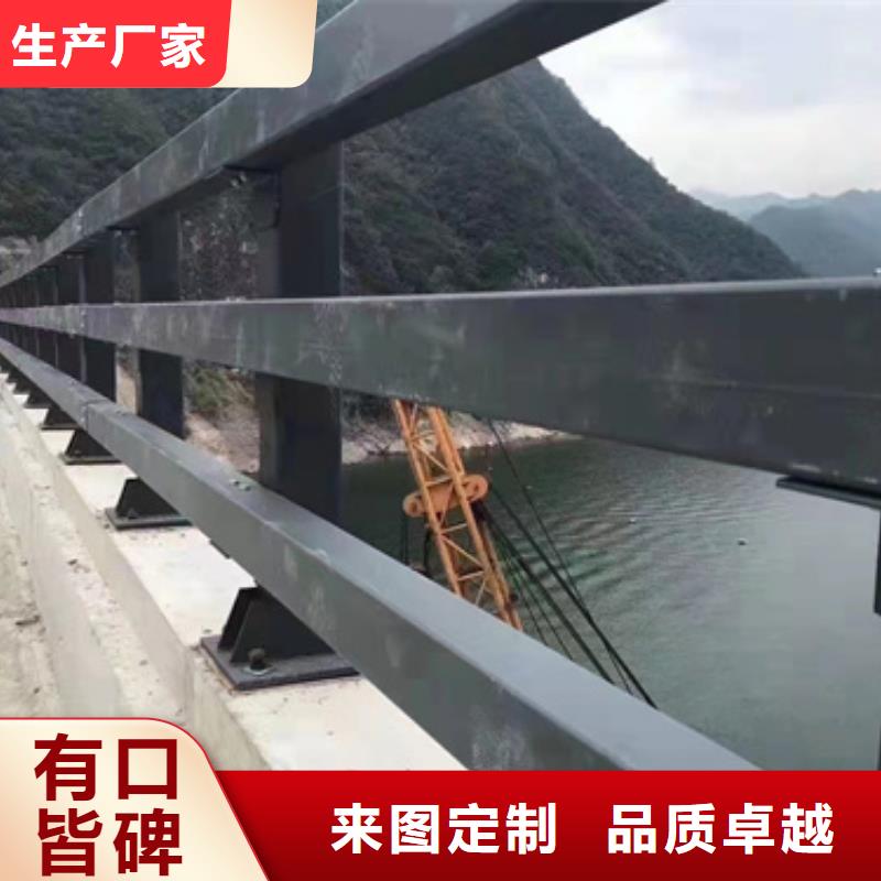 防撞護(hù)欄防撞欄桿認(rèn)準(zhǔn)大品牌廠家
