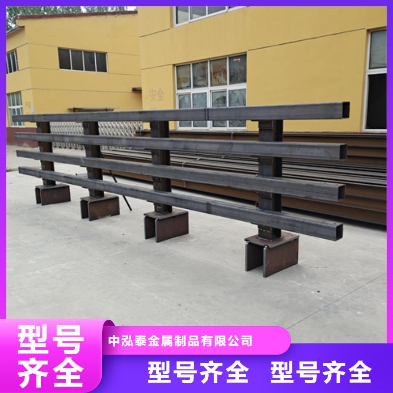防撞護(hù)欄河道護(hù)欄專業(yè)生產(chǎn)設(shè)備