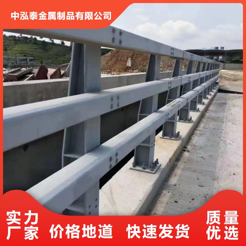 防撞護(hù)欄-防護(hù)欄源頭廠家