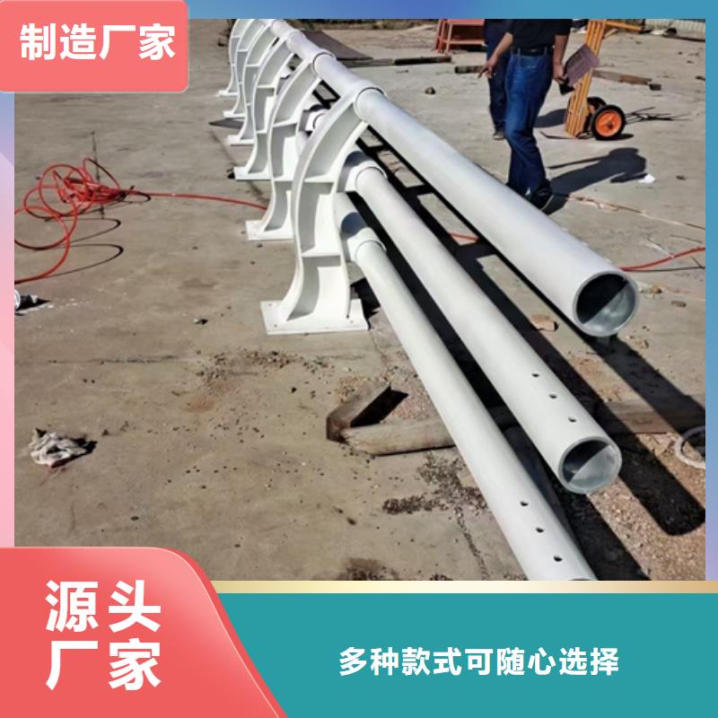 道路防撞護(hù)欄護(hù)欄廠家直銷品質(zhì)放心