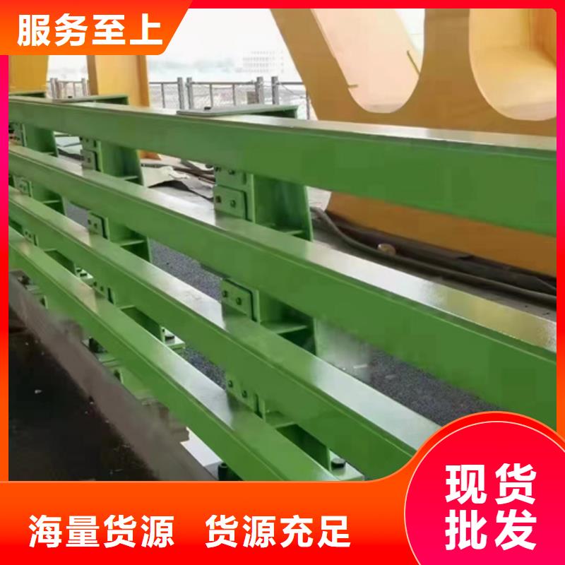 防撞护栏人行道护栏追求品质