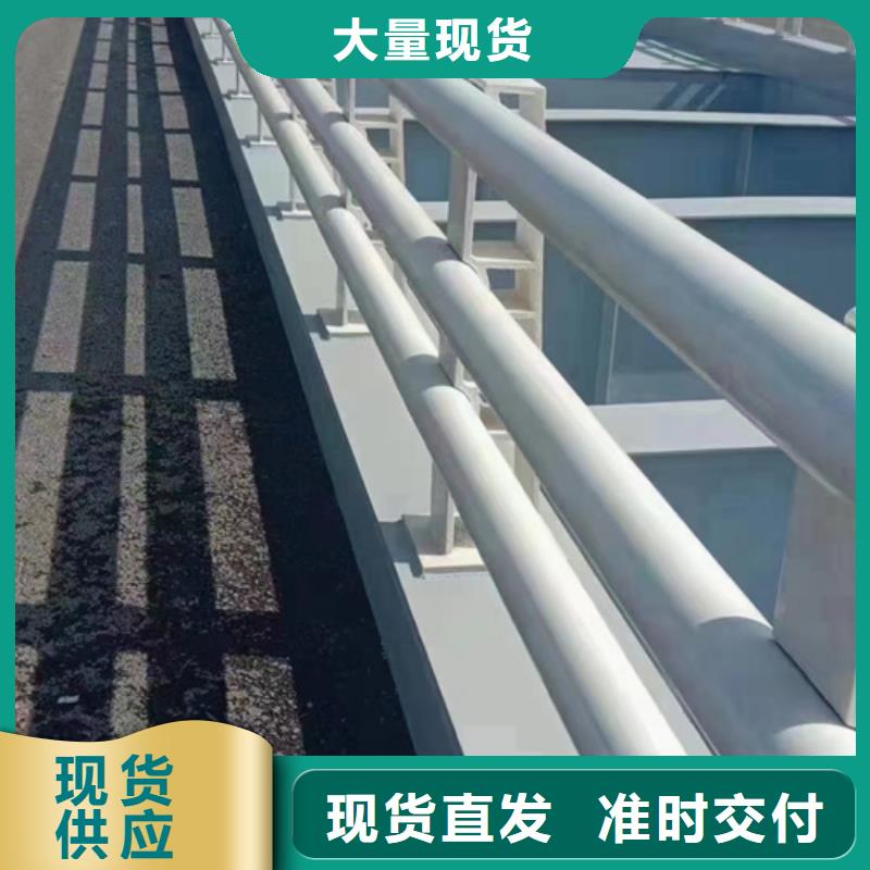 防撞護(hù)欄,河堤防撞護(hù)欄追求品質(zhì)