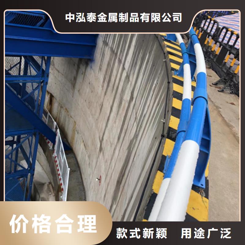 防撞护栏【河道护栏】优选货源