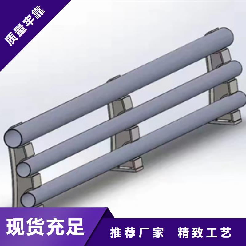 防撞護(hù)欄橋梁景觀欄桿追求品質(zhì)