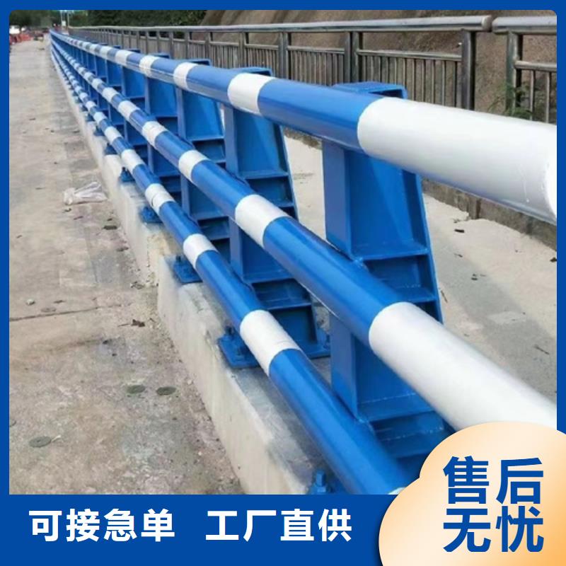防撞護欄-【防撞欄桿廠】多年實力廠家