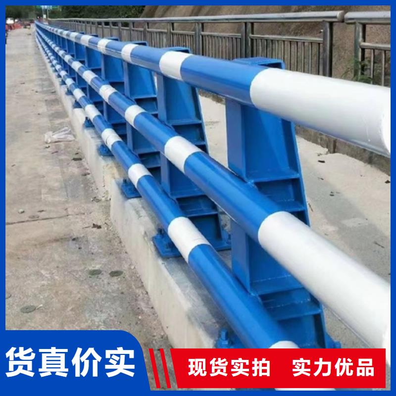 防撞护栏桥梁护栏厂专业设计