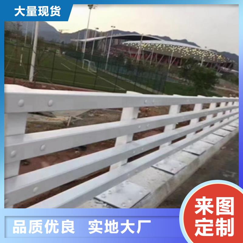 鋼箱梁外側(cè)防撞欄桿_廠家定制