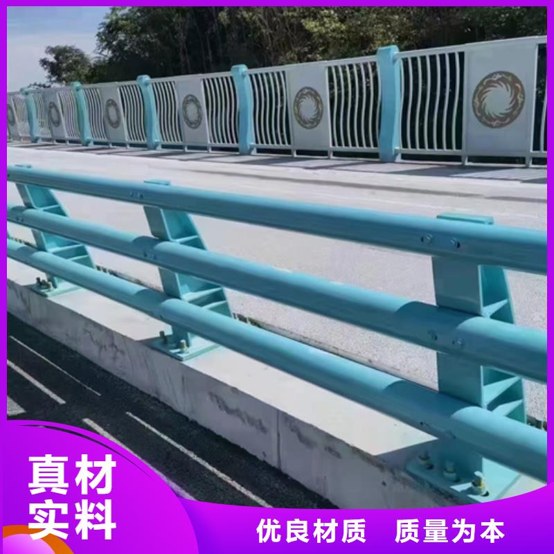 現(xiàn)貨供應(yīng)公路橋梁防撞護欄規(guī)范_品牌廠家