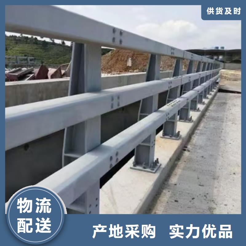 防撞護(hù)欄景觀護(hù)欄型號(hào)齊全