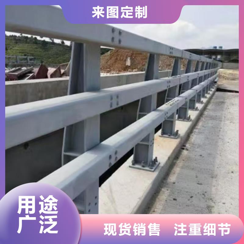 防撞护栏_人行道护栏优选原材