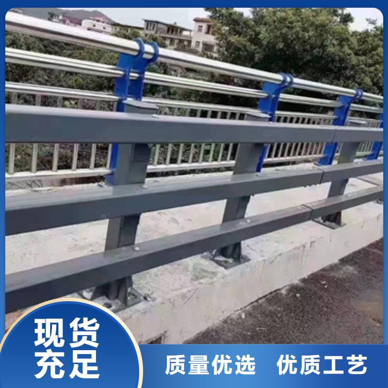 防撞护栏桥梁栏杆实力派厂家