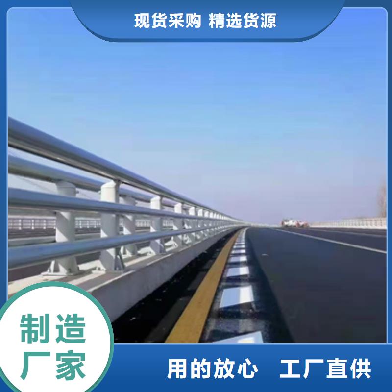 鋼箱梁外側(cè)防撞欄桿_廠家定制