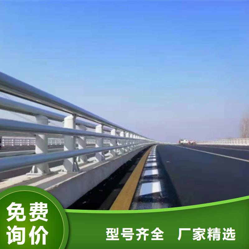 鋼制柱式防撞護(hù)欄了解更多歡迎來(lái)廠指導(dǎo)