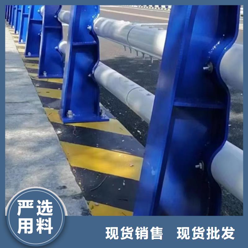 防撞護(hù)欄-【人行道欄桿】有實(shí)力有經(jīng)驗(yàn)