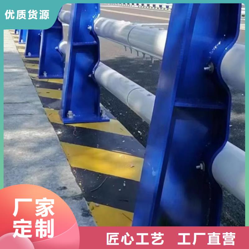 防撞护栏-镀锌管景观护栏产品细节