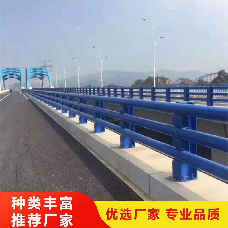 SA級(jí)型防撞欄桿價(jià)格|廠家
