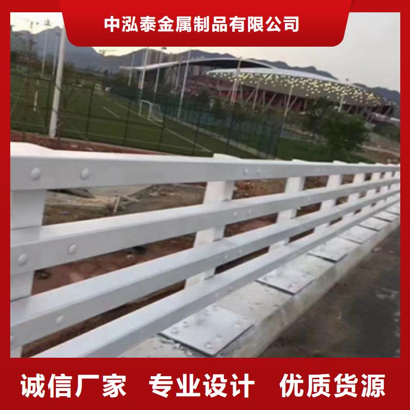 防撞护栏桥梁护栏厂专业设计