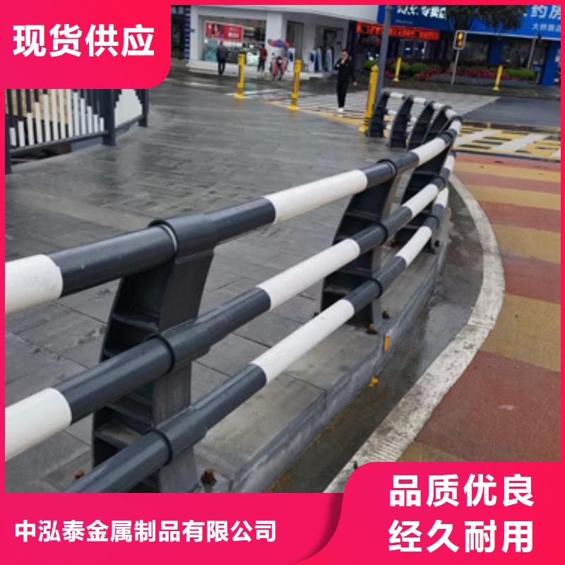 防撞護欄人行道護欄追求品質