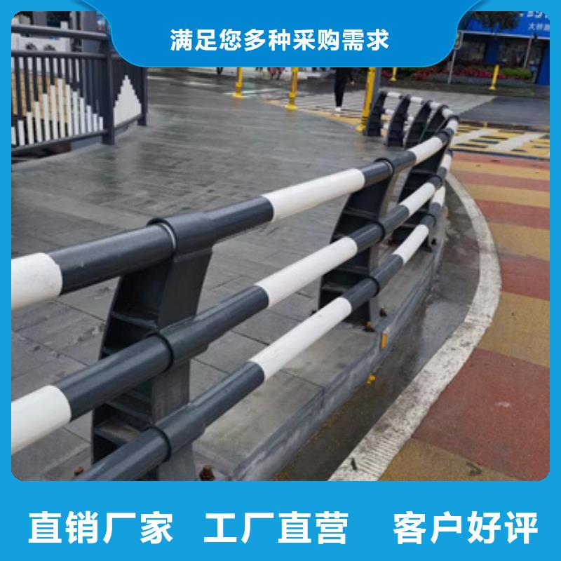 防撞護欄防撞欄桿源頭廠商
